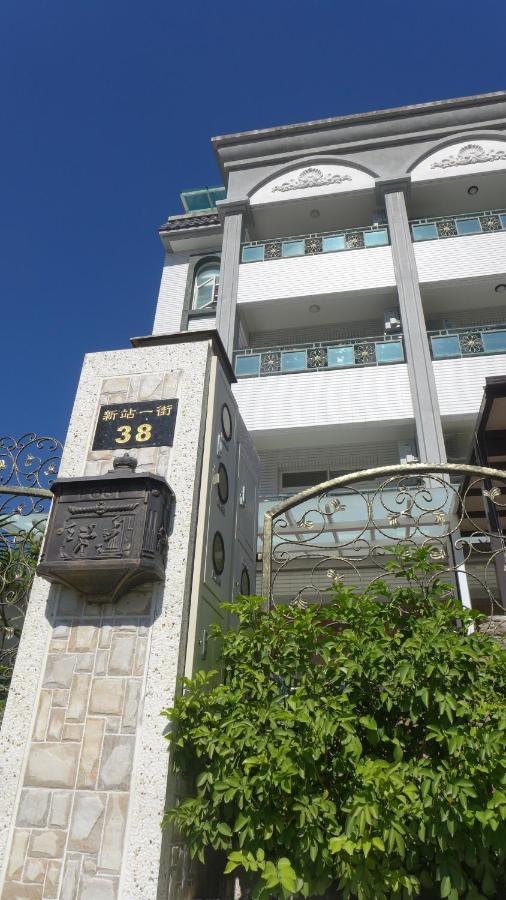 台東1314電梯民宿 T'ai-tung Εξωτερικό φωτογραφία
